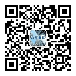  知識(shí)產(chǎn)權(quán)代理、高新技術(shù)企業(yè)認(rèn)定、專(zhuān)精特新、專(zhuān)精特新小巨人企業(yè)認(rèn)定、重點(diǎn)技術(shù)攻關(guān)、單項(xiàng)冠軍，工程技術(shù)中心、專(zhuān)精特新