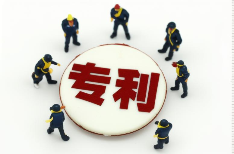 專利權人有哪些分類？